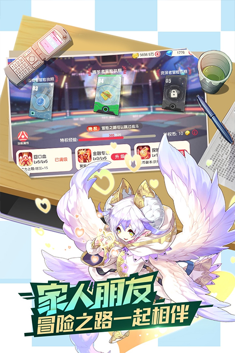 口袋觉醒宝可梦截图1