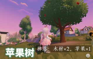 心动小镇taptap版