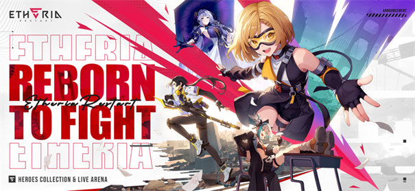 伊瑟重启日公测版截图1