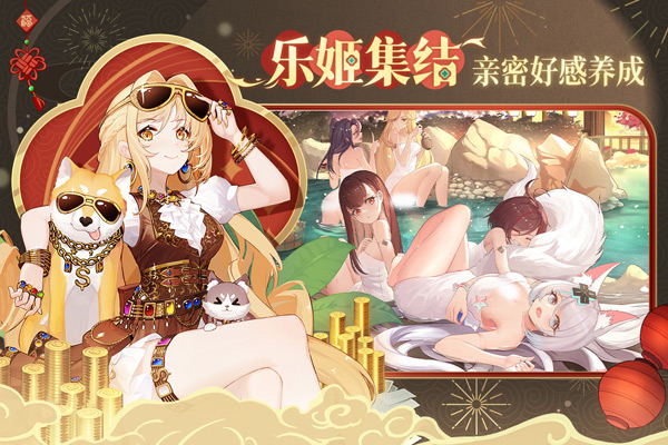 纯白和弦wiki截图2