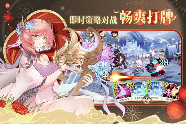 纯白和弦wiki截图5