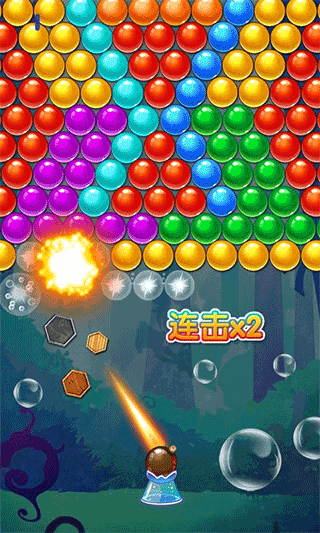 欢乐泡泡龙闯关版截图1