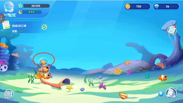 萌鱼泡泡官方版下载
