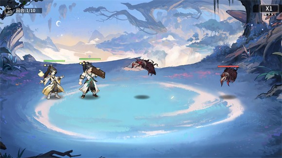 遮天凡尘一叶安卓版