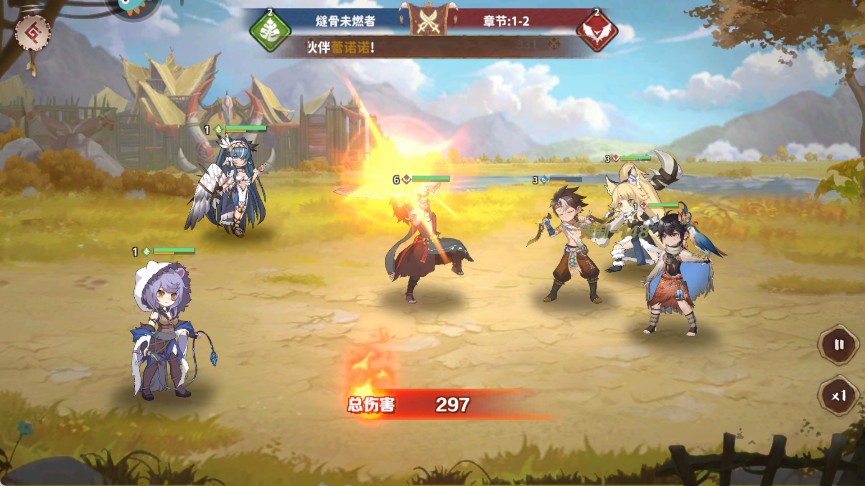 卢希达起源手游公测