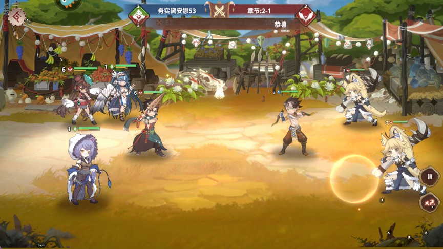 卢希达起源手游公测