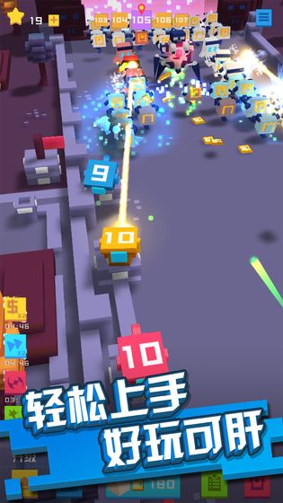 保卫方块安卓版截图5