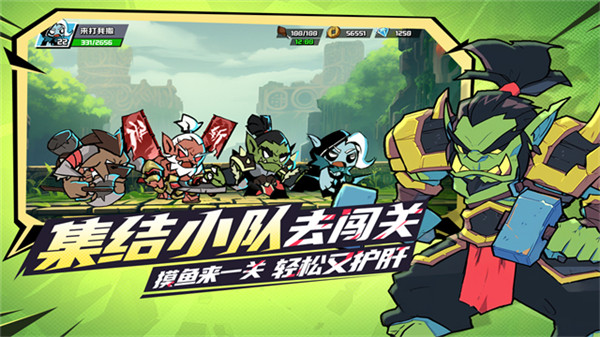 坠落守望者中文版截图3