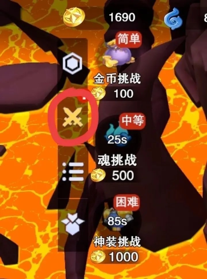 守塔不能停周年庆