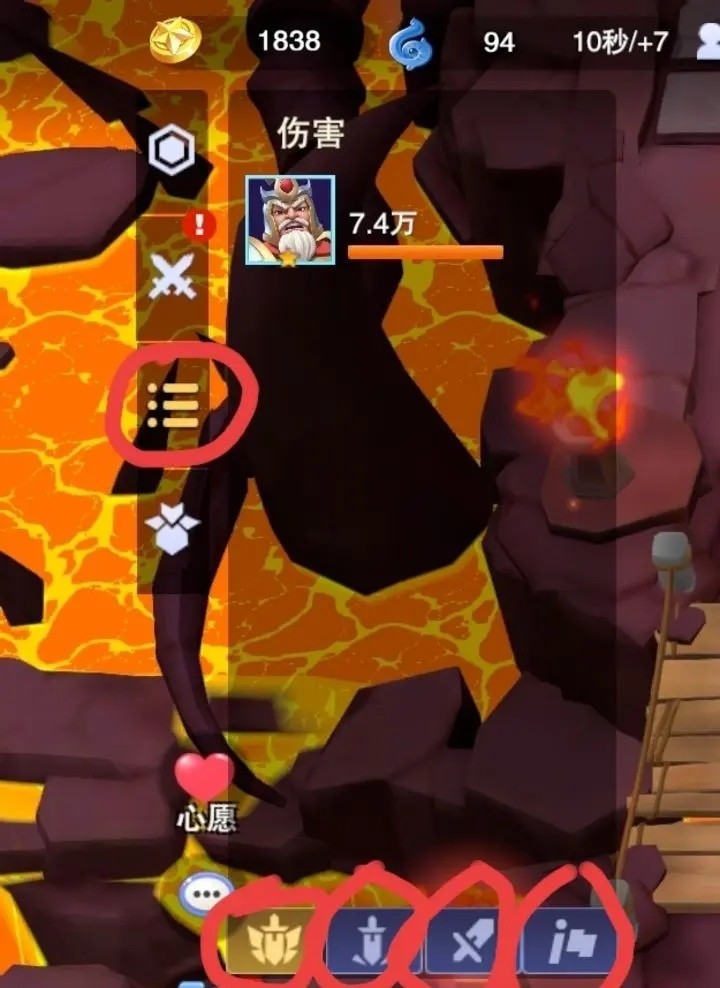 守塔不能停周年庆