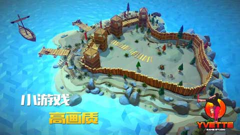 战斧大乱斗联机版5