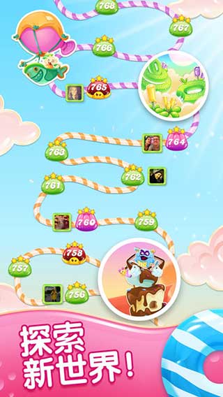 糖果果冻传奇英文版截图3