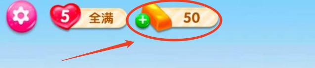 糖果果冻传奇英文版