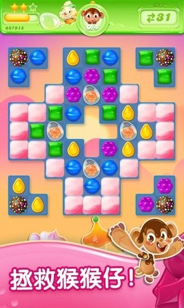 糖果果冻传奇英文版