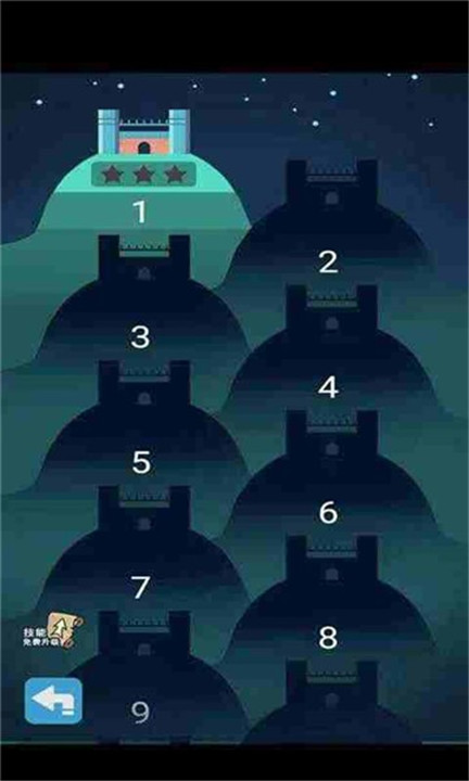 逃出地牢安卓版截图2