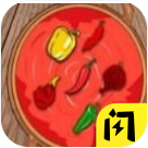 辣了么小游戏安卓版