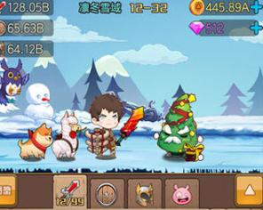 手机版勇者之路