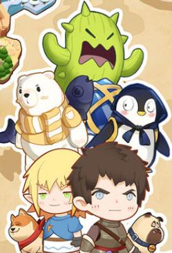 手机版勇者之路