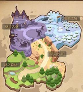 手机版勇者之路