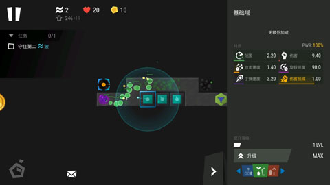 塔防模拟器中文版