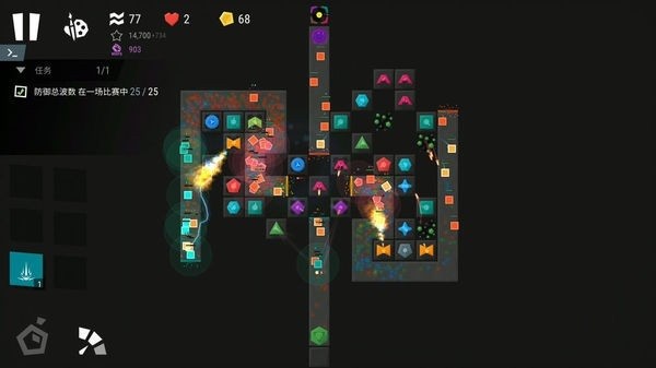 塔防模拟器手游