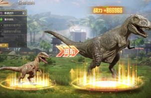 巨兽战场中文版