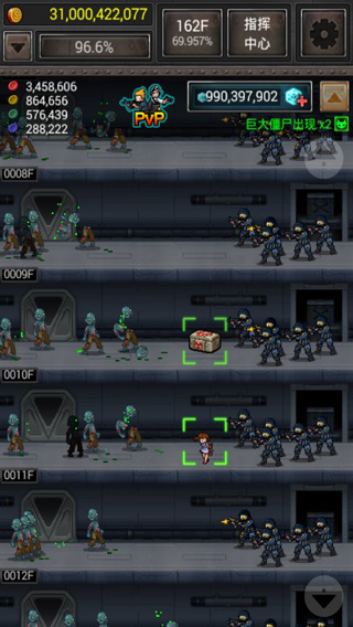 僵尸巢穴游戏截图2