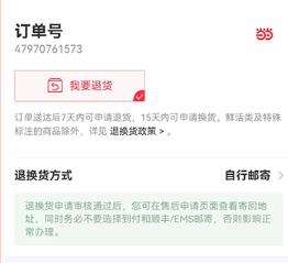 当当网购书商城