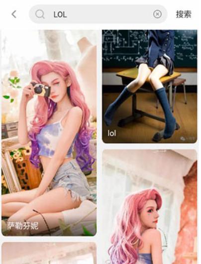 唔姆壁纸旧版本