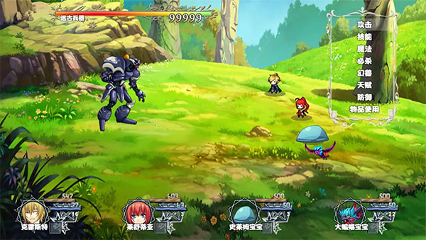 冒险者酒馆安卓版截图1