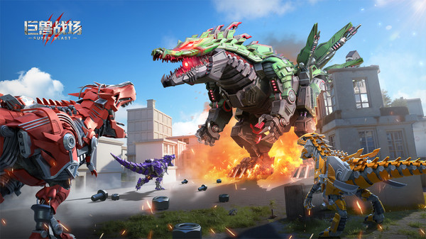 巨兽战场小米版截图1