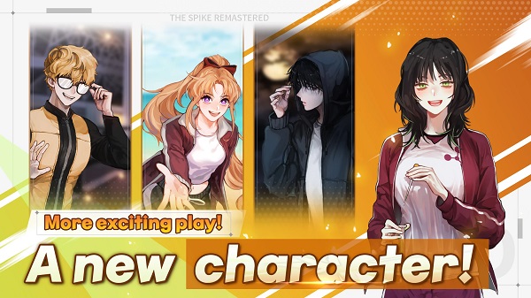 排球高手中文版截图1