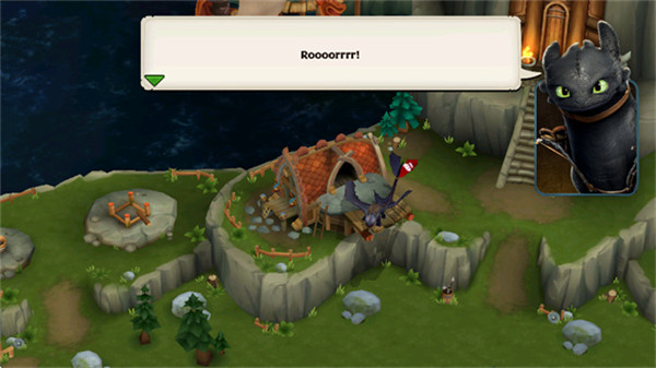 新驯龙高手游戏截图1