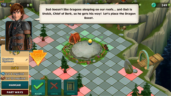 新驯龙高手游戏截图4