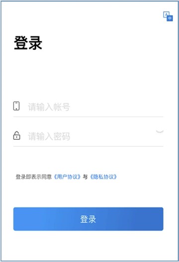 明唐智能云图片2