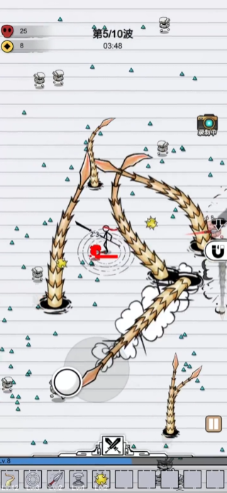 单刀直入游戏安卓版截图4