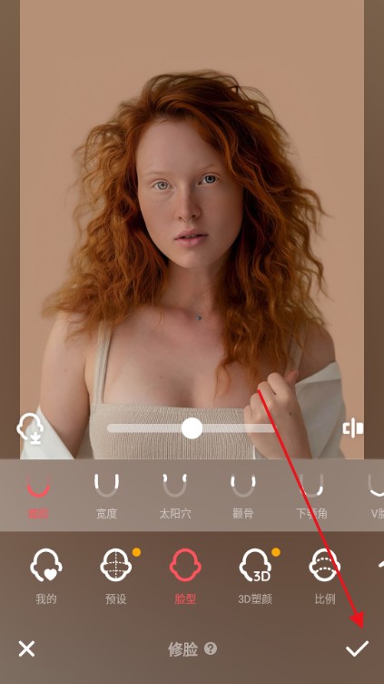 Peachy美颜P图软件