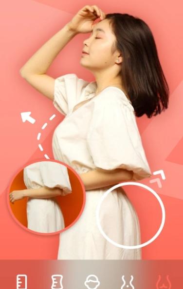 Peachy美颜神器软件