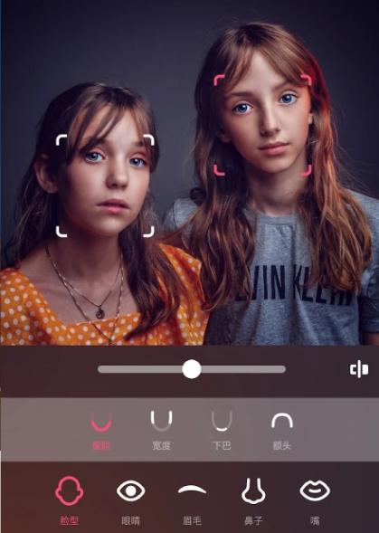 Peachy美颜神器软件