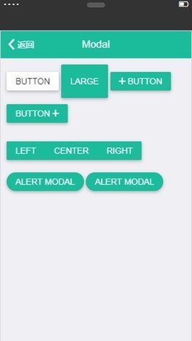 王者框架防闪退软件