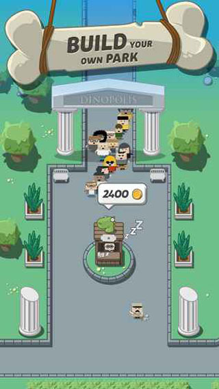 疯狂恐龙公园中文版截图1