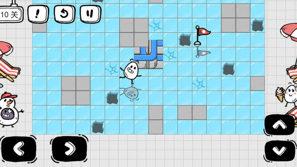 茶叶蛋大冒险神笔马良截图1