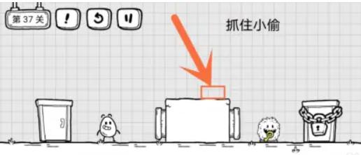 茶叶蛋大冒险神笔马良