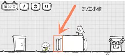 茶叶蛋大冒险神笔马良