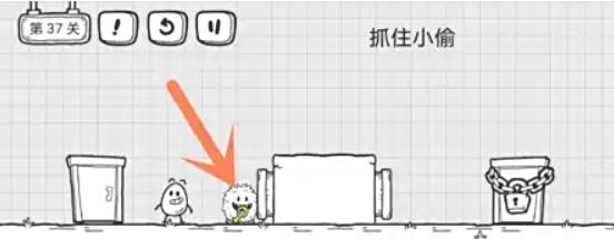 茶叶蛋大冒险神笔马良