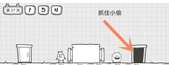 茶叶蛋大冒险神笔马良