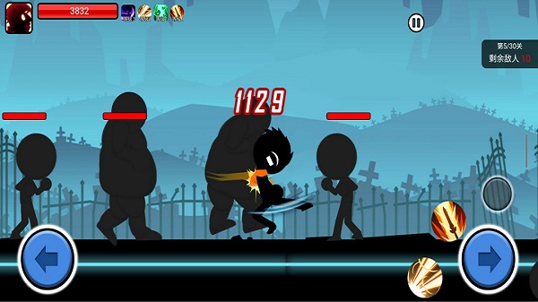 火柴人功夫大战单机版截图1