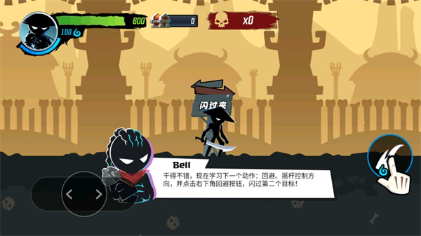 火柴人功夫大师汉化版截图3