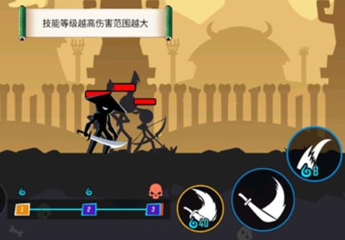 火柴人功夫大师汉化版