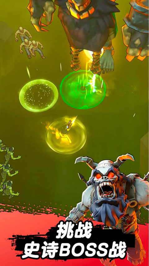 跳一跳大冒险汉化版截图4